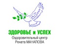 logo Психоаналитик | психоаналитик Тольятти